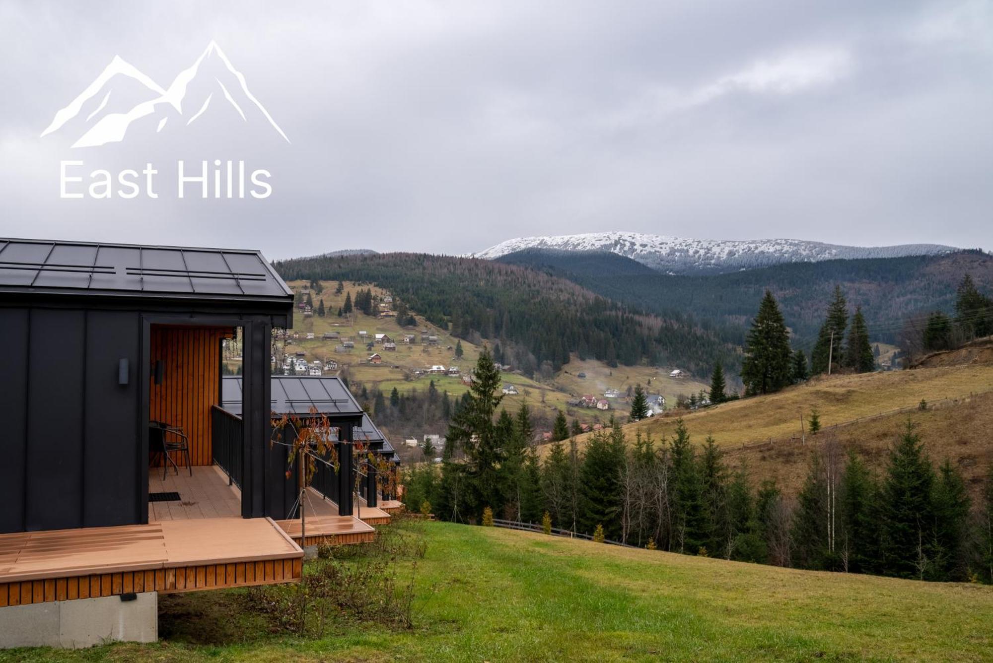 Phoenix Relax Park Bukovel Luaran gambar
